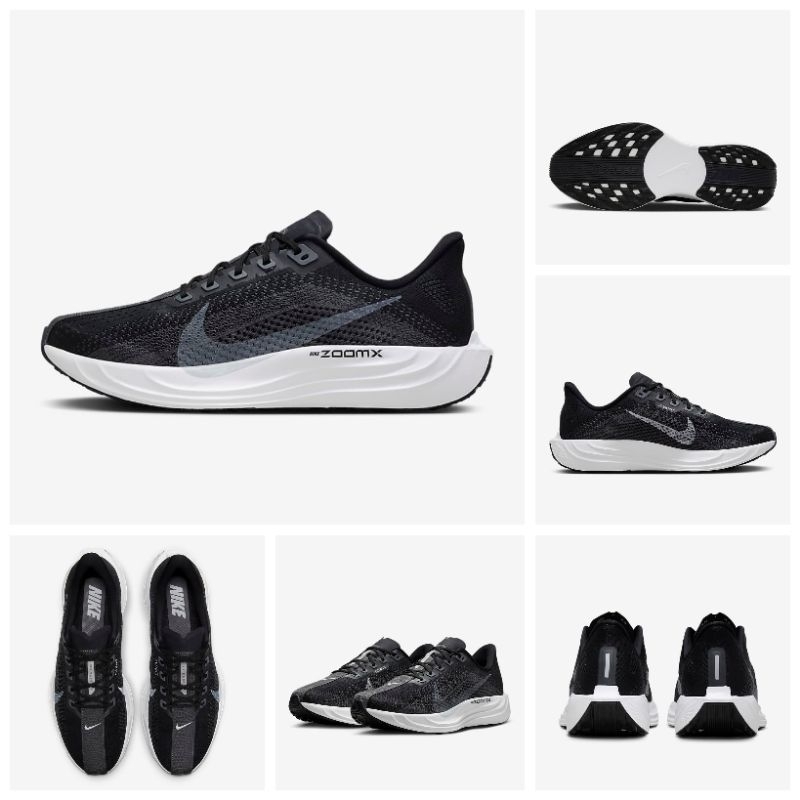 Sepatu Lari Pria Nike Pegasus Plus