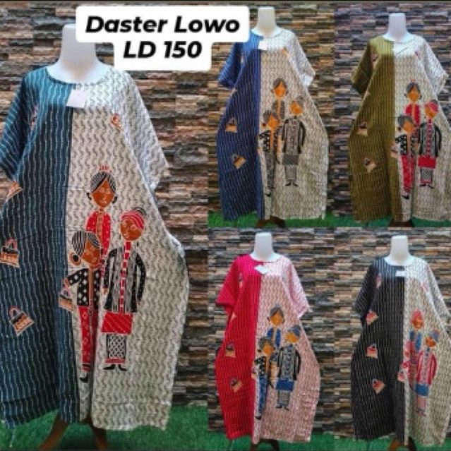 DASTER RAYON BERINGHARJO YOGYAKARTA