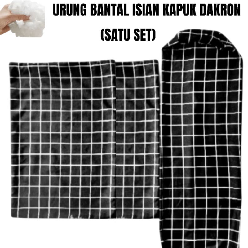 Urung Bantal Isian Kapuk Dakron (SATU SET) 2 Bantal 1 Guling