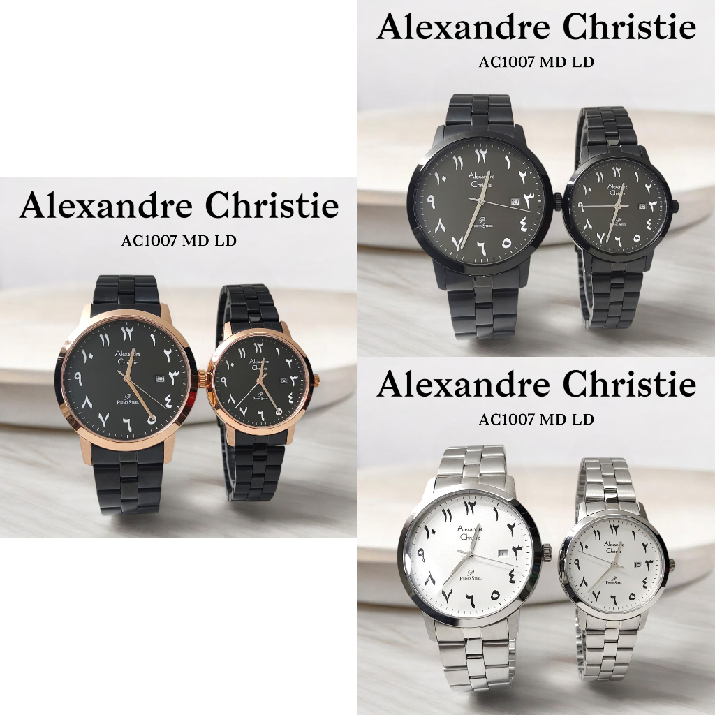 Jam Couple Alexandre Christie AC1007 AC 1007 Arabic OriginalGaransiResmi Alexander Christie