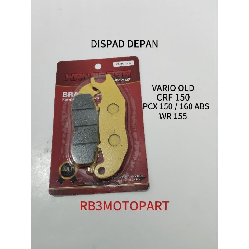 DISPAD KAMPAS REM DEPAN HANAGASA VARIO OLD LAMA CRF150 CRF 150
