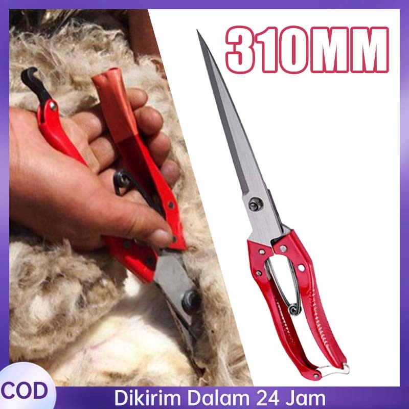 Gunting Bulu Domba Gunting Cukur Manual Bulu Hewan Domba Kambing Alat Pencukur Bulu Domba Cukur Bulu
