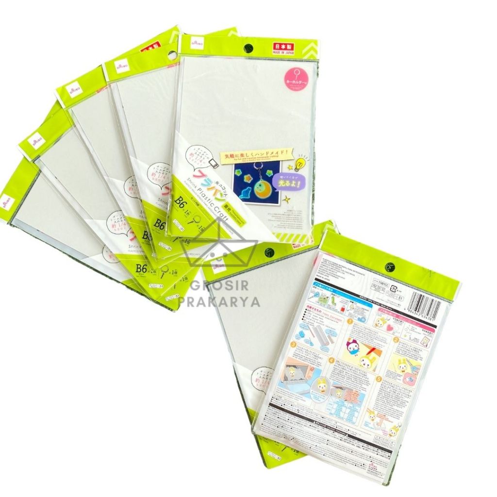 

SATUAN Shrink Paper B6 Glow in The Dark Tebal 0.2mm Isi 1 Lembar Oil Based Marker Iron Tekstur Licin Shrink Paper Shrink Plastic Warna Polystyrene Kertas Bahan Premium Gambaran Gantungan Kunci Keychain Ganci DIY Transparan Kerajinan Grosir Prakarya