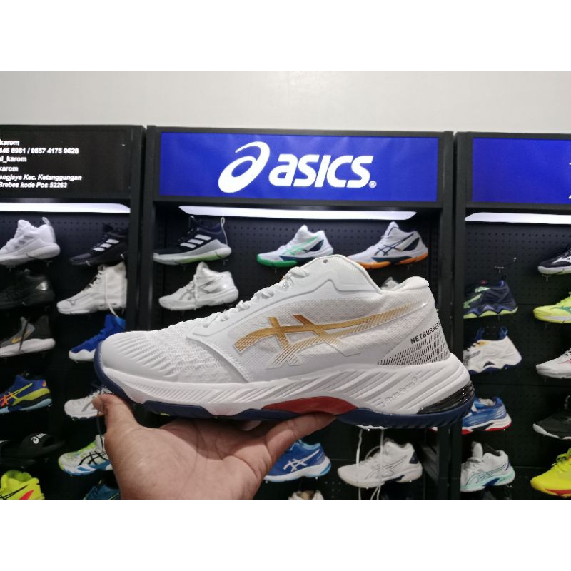 asics netburner super premium