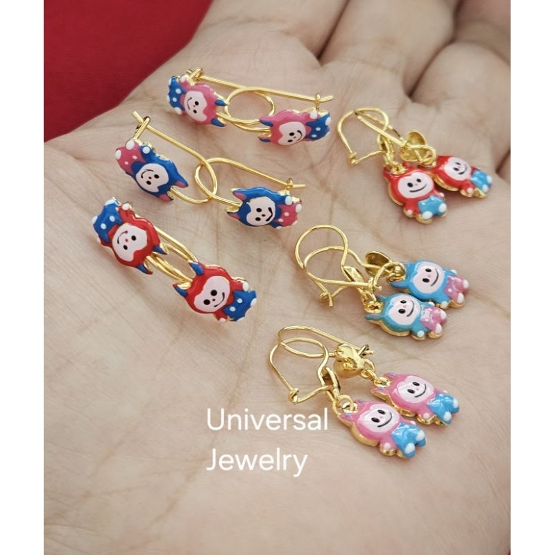 Anting Anak Labubu Lapis  Emas Muda setengah gram