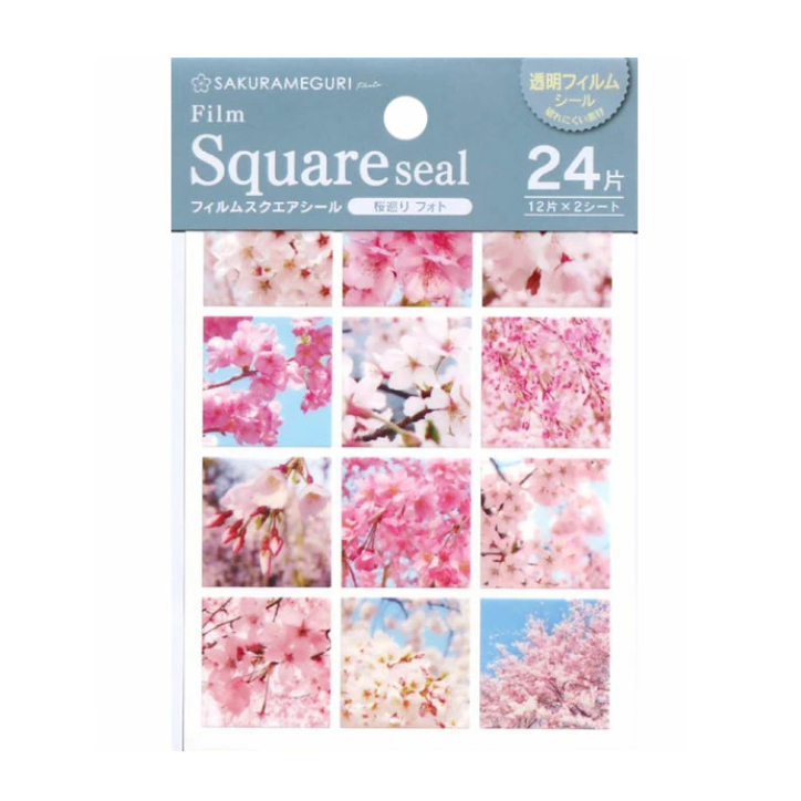 

Kyowa Film Square Seal Sakura Meguri Sticker