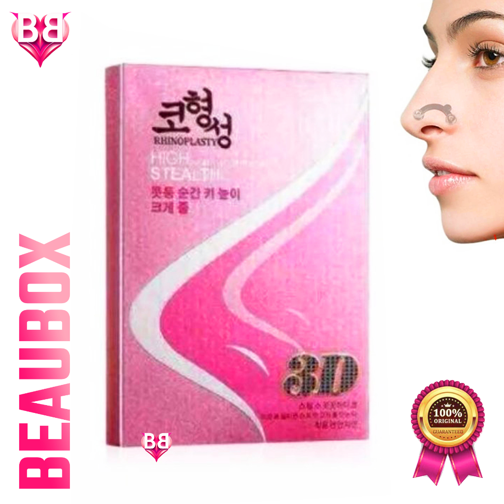 Nose Secret 3D ORIGINAL KOREA / Nose Up ORIGINAL JAPAN