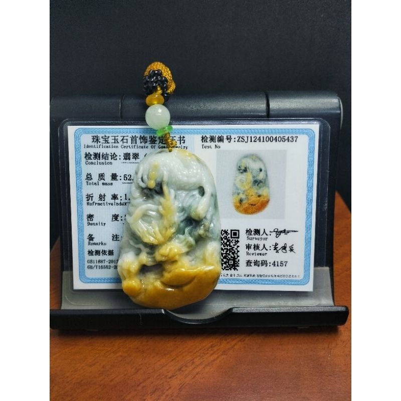 LIONTIN GIOK ASLI BURMA NATURAL JADEITE JADE UKIRAN NAGA 5437