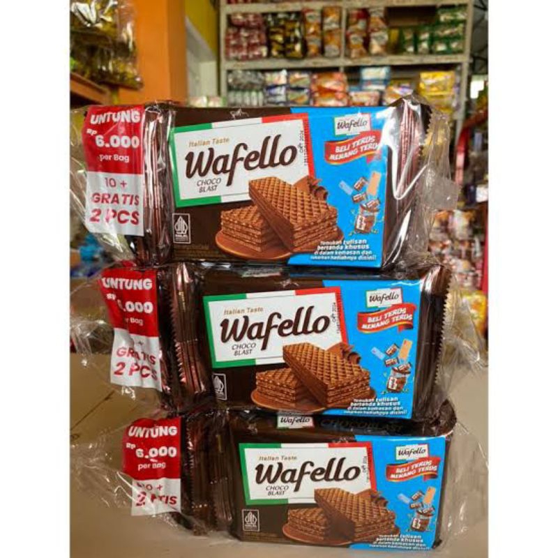 

WAFELLO 2RB 43 GRAM 1 PACK ISI 10 pcs