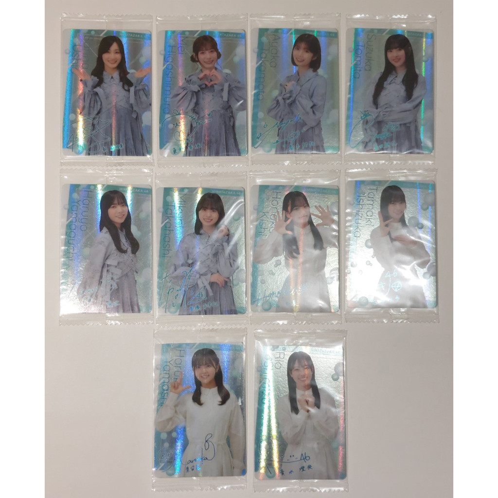 Photocard Hinatazaka46 2023 Rare