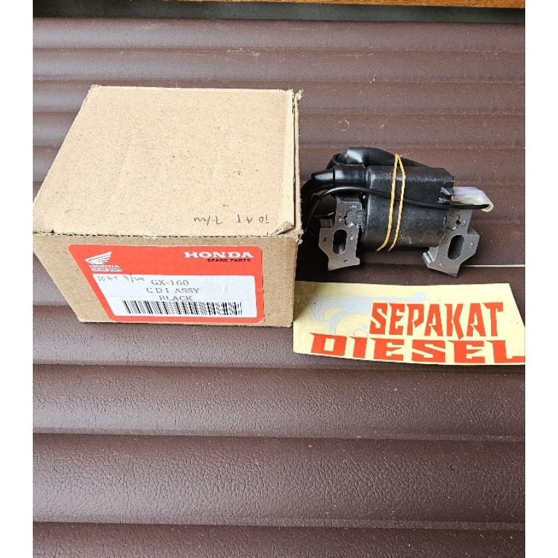 CDI assy gx160