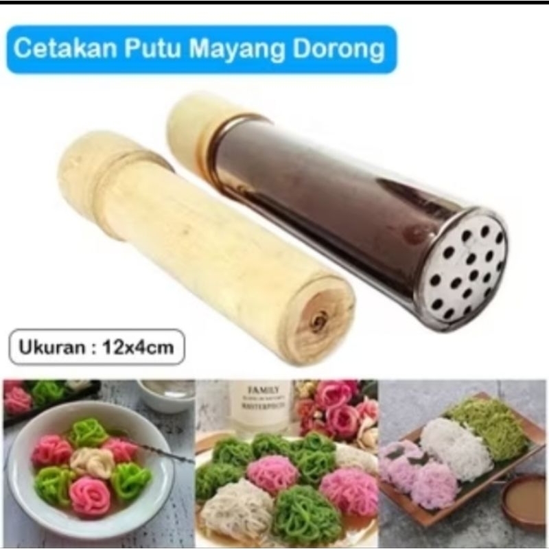 cetakan kue putu Mayang/cetakan kue putu Mayang dorong