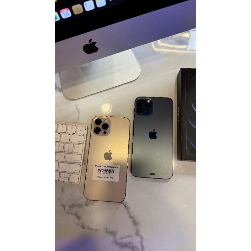 IPHONE 12 PROMAX 256 IBOX