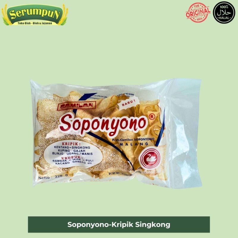 

Kripik Singkong Soponyono | Kripik Singkong | Snack | Makanan Ringan