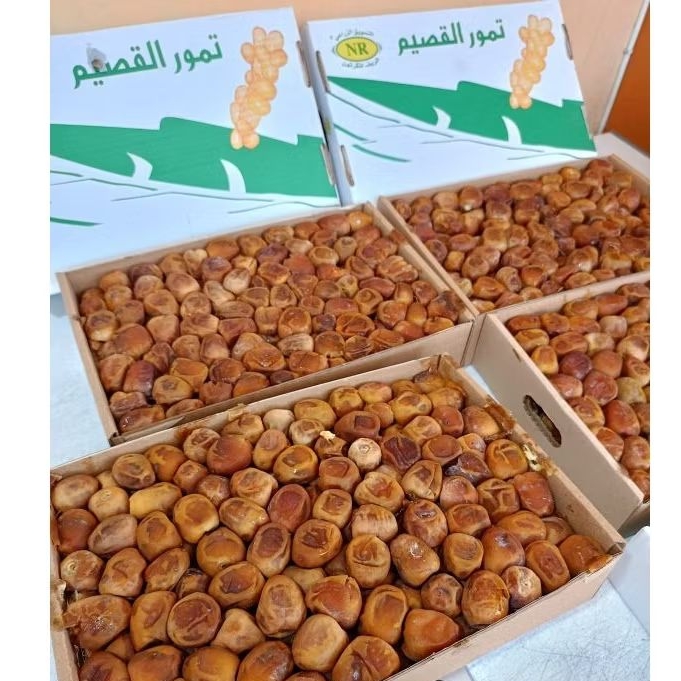 

Kurma Sukari 3kg