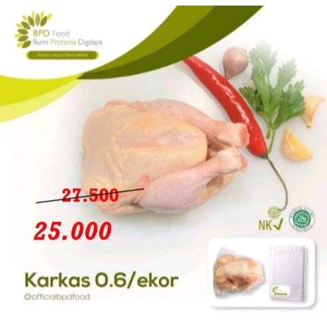 

KARKAS / AYAM UTUH 0,6 (1 EKOR) FROZEN HALAL
