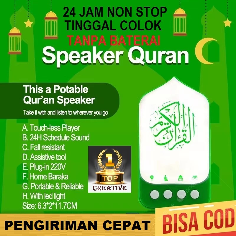 SPEAKER MURROTAL AL-QURAN SPEAKER 24 JAM QUR'AN SURAH RIZIQ AYAT DZIKIR RUQYAH LIST LAMPU TIDUR ALQU