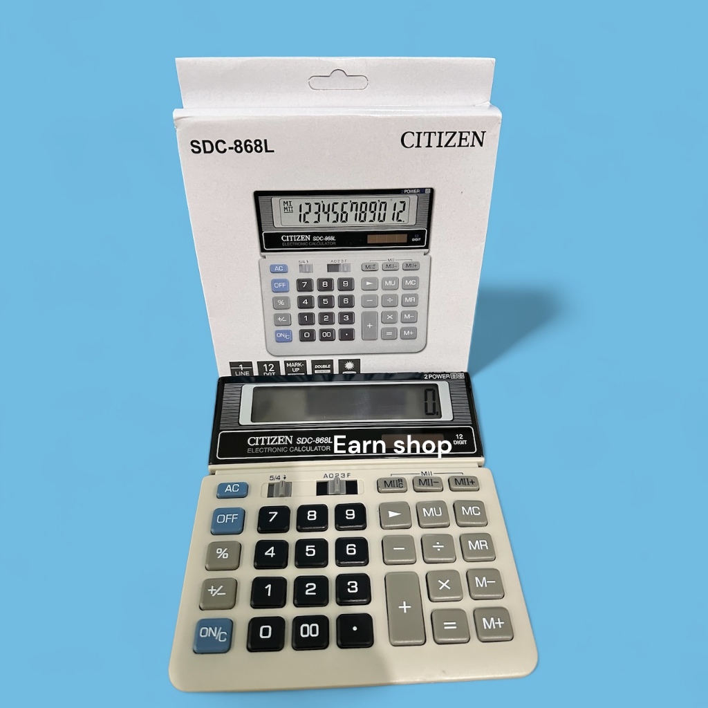 

Adn Calculator Citizen SDC-868L 12 digit - Kalkulator Desktop Meja Kantor SDC 868L