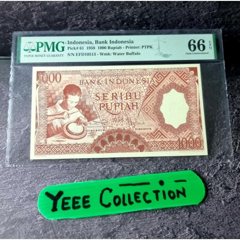Uang Kertas Kuno Pekerja Merah 1000 Rupiah Tahun 1958 PMG 66 EPQ - EFD 10513