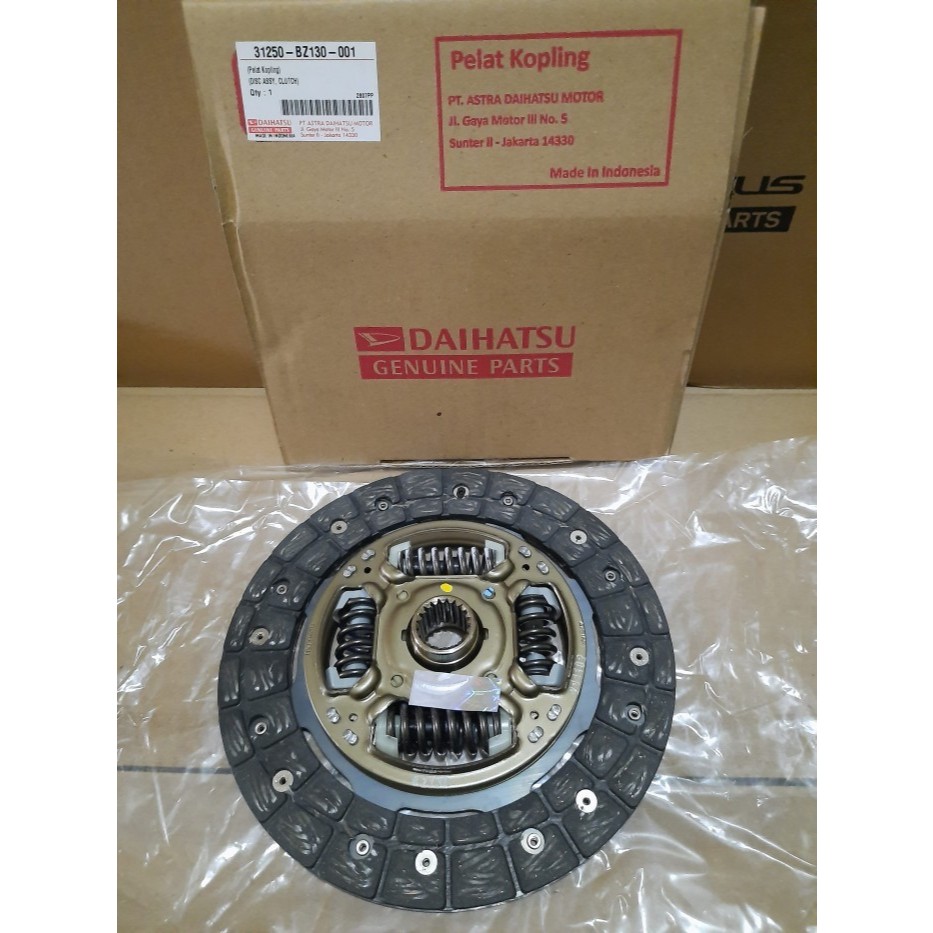 kampas plat kopling avanza xenia 2004 2005 2006 2007 2008 2009 2010 2011 2012 2013 2014 2015 2016 20