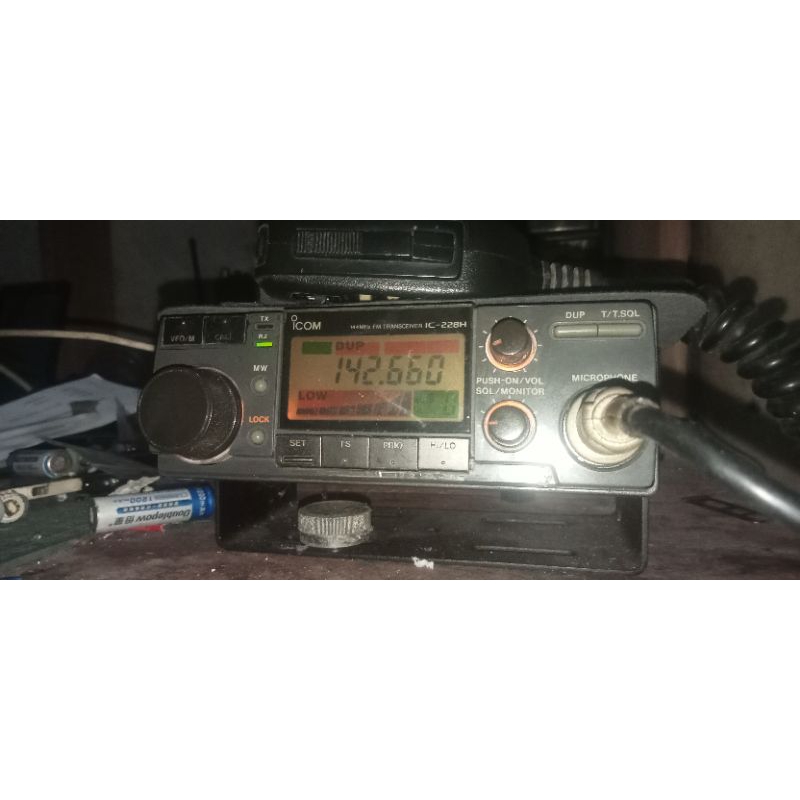 rig icom ic 228H vhf