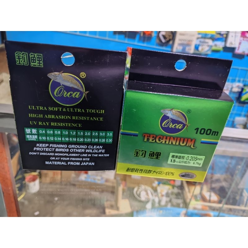 SENAR PANCING ORCA TECHNIUM