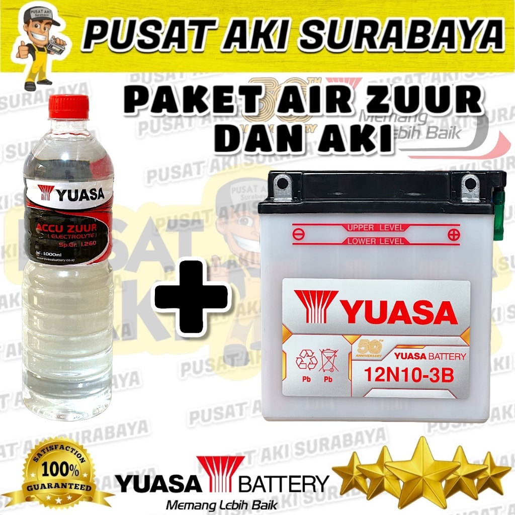 GENGSILEGI89 - AKI MOTOR YUASA 12N10-3B ACCU KERING SEPEDA MOTOR GENSET PIAGGIO VIAR THUNDER 250