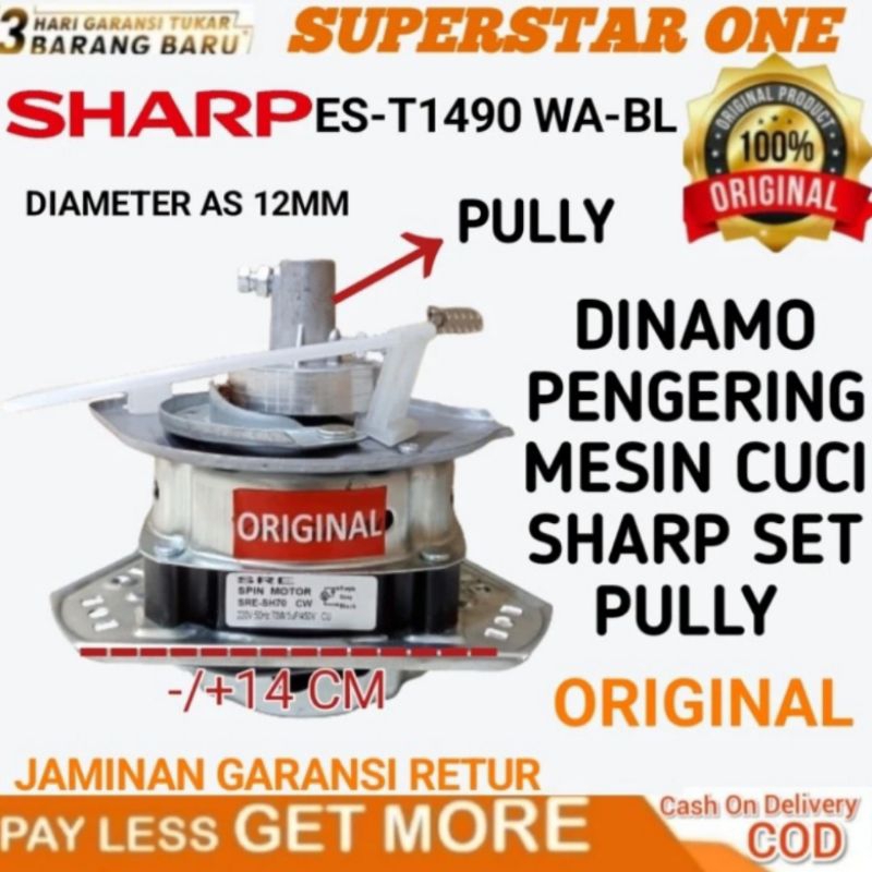 Dinamo Pengering Mesin Cuci Sharp Set Pully ES-T1490 WA-RD/BL/CY