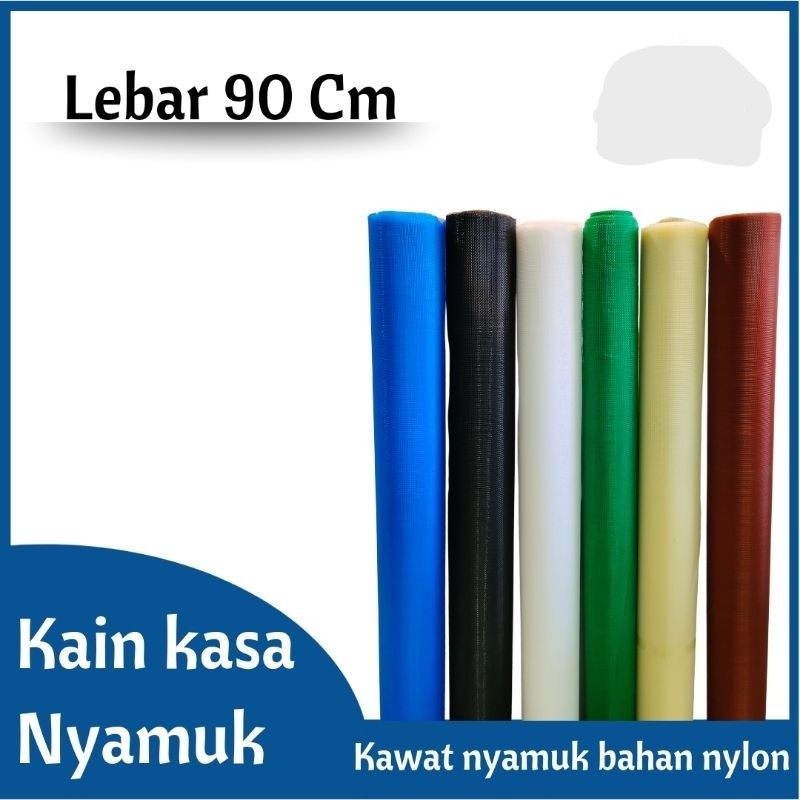 Kawat Nyamuk Kain Kasa Strimin Nyamuk Jaring Nyamuk