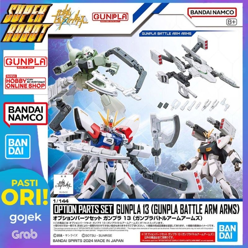 BANDAI Option Parts Set GUNPLA 13 (GUNPLA BATTLE ARM ARMS)