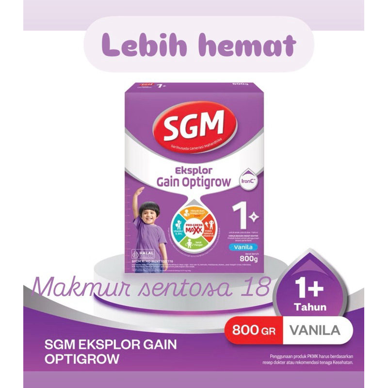 

Sgm Gain Optigrow 1+ Vanilla 800gr