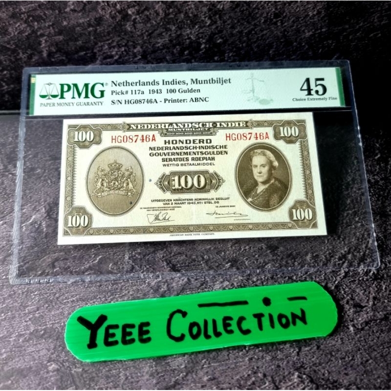 Uang Kertas Kuno Seri Nica 100 Gulden PMG 45 Tahun 1943 - HG 08746A