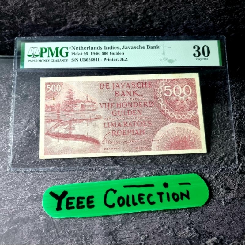 Uang Kertas Kuno Seri Federal 500 Gulden Tahun 1946 PMG 30 - UB 026841