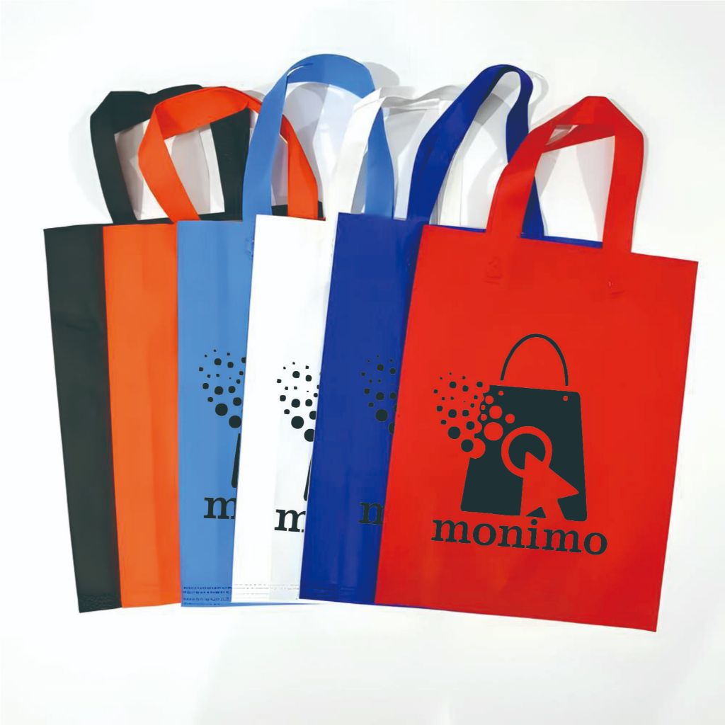 

Tas Spunbond Tali, Tas gody/Goodie Bag, Tas Kain, Tas Non Woven CUSTOM SABLON 25x35x8