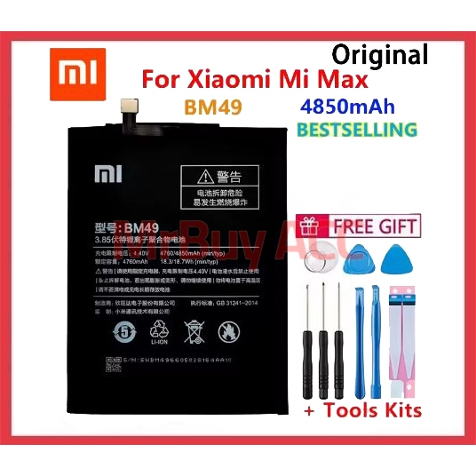 Baterai Xiaomi Max 1 BM49 Original Batre BM49 Battery