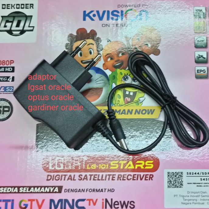 Super adaptor receiver lgsat oracle optus oracle gardiner oracle kvisionadaptor receiver lgsat 11