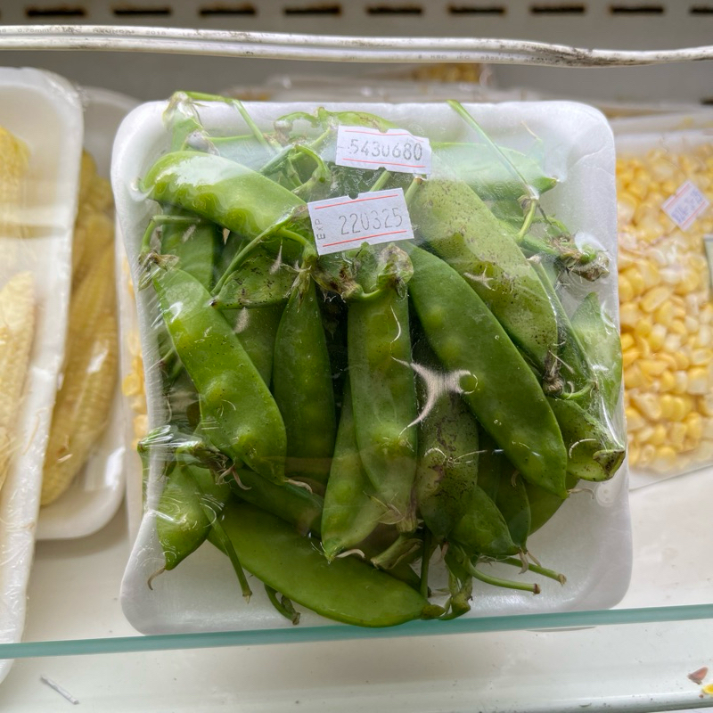 

Kacang Kapri [ 200gram ]