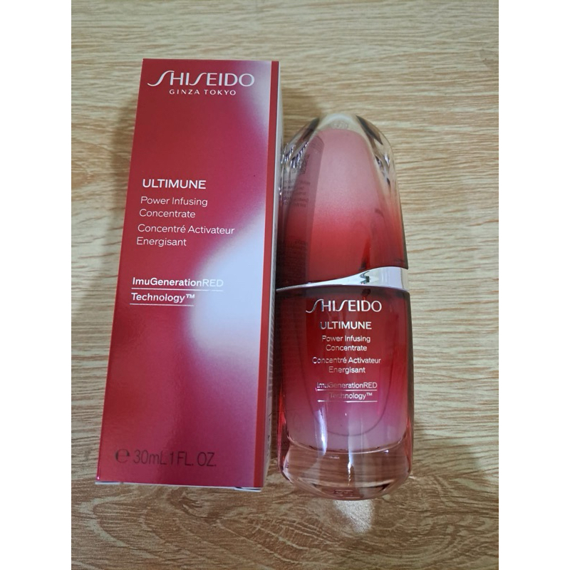 Preloved NEW Shiseido Ultimune 30ml