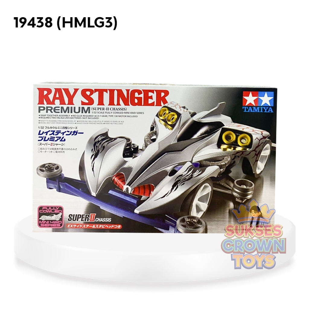 Tamiya Ray Stinger Premium Super-II Chassis / Tamiya Original