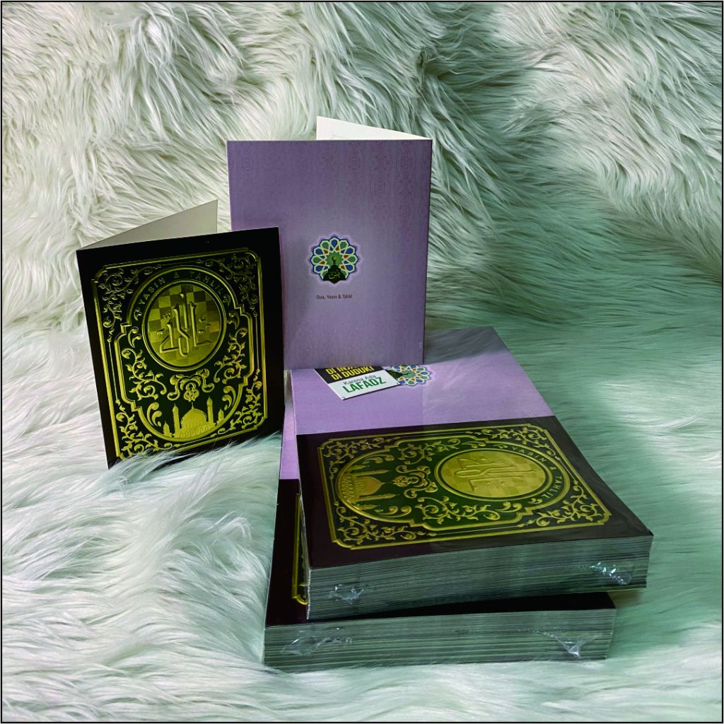 

Blangko Cover Yasin 29 I Murah Simpel Terbaru I