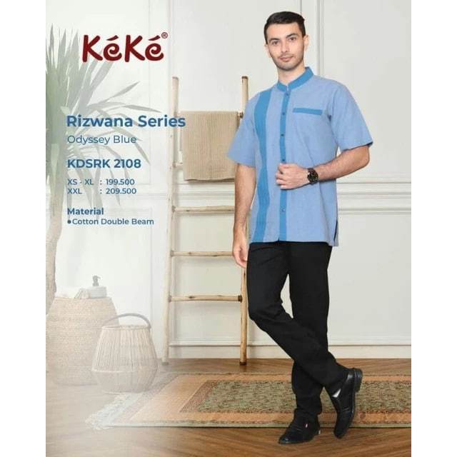 KEKE RIZWANA KOKO SERIES PROMO