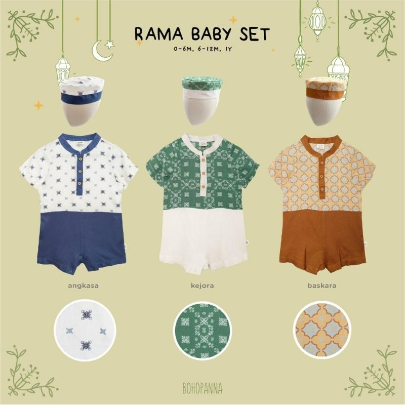 Bohopanna Rama Baby Set