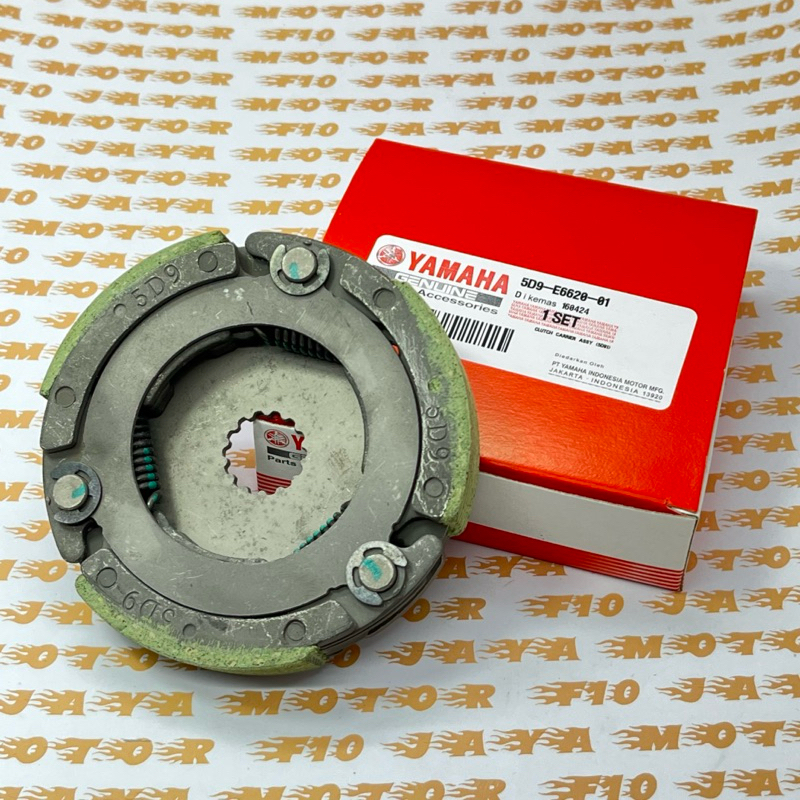 KAMPAS GANDA VEGA ZR VEGA R JUPITER Z NEW 5D9-E6620-01