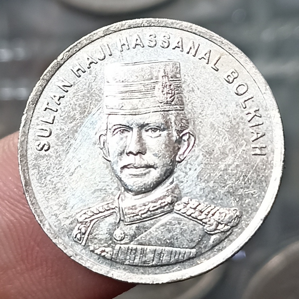 Koin Kuno Brunei 10 Sen - Sultan Haji Hassanal Bolkiah