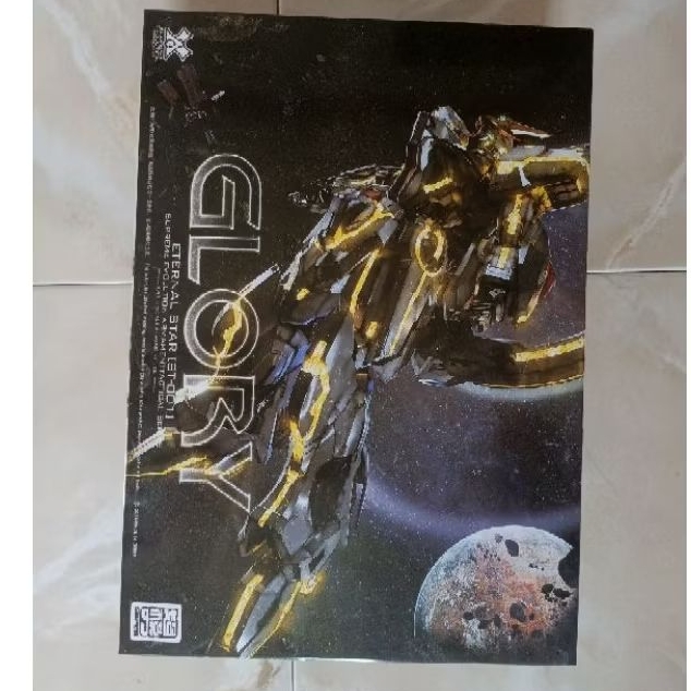 1/100 Eternal Star Glory