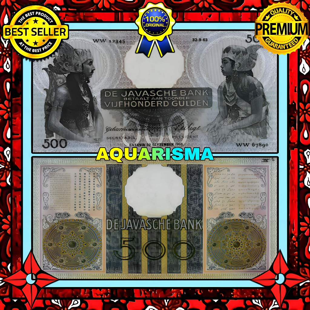 KOLEKSI NUMISMATIK - KERTAS UANG KUNO 500 GULDEN HINDIA BELANDA WAYANG ORANG 1968