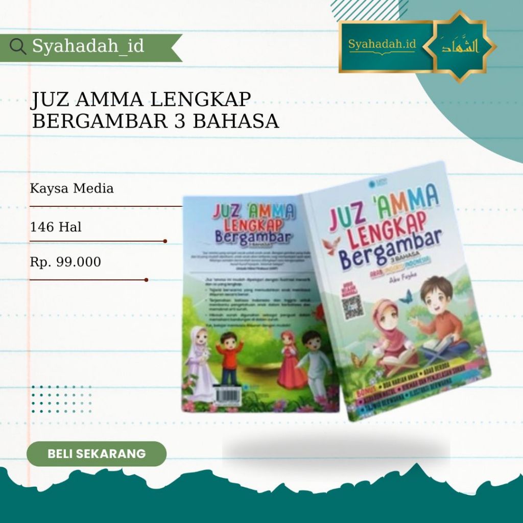 JUZ AMMA LENGKAP BERGAMBAR 3 BAHASA
