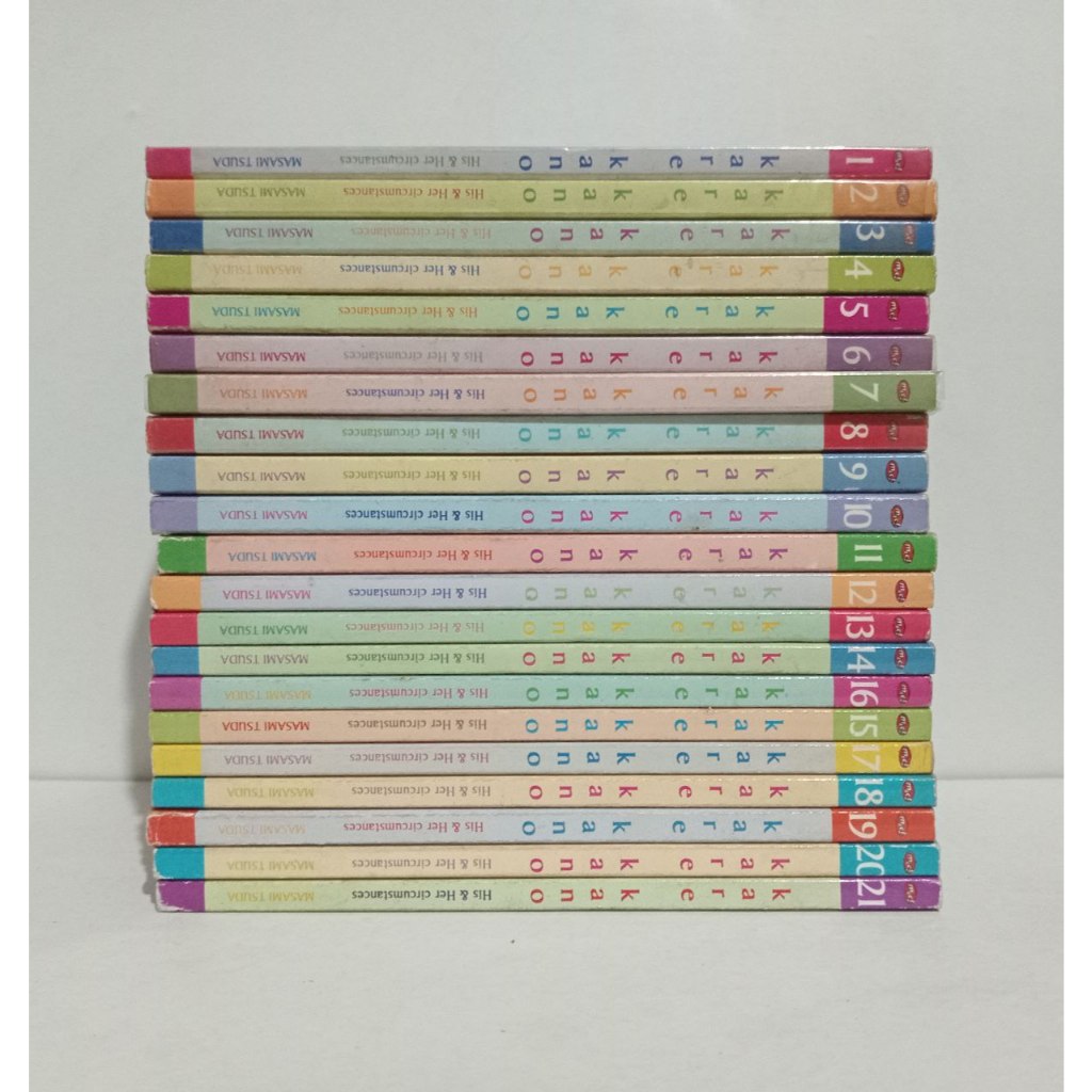 Paket KOLEKSI KOMIK Kare Kano 1-21 Tamat by Masami Tsuda