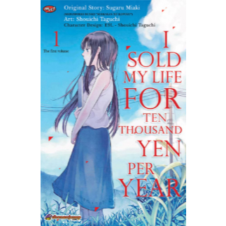 I SOLD MY LIFE FOR TEN THOUSAND YEN PER YEAR 01 - BOOKPAPER