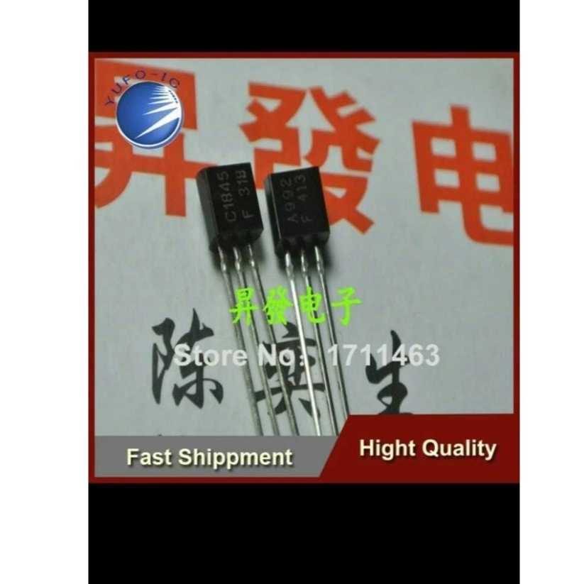 RE2036 c1845 a992 pilih salah satu by PCM LTC GLODOK